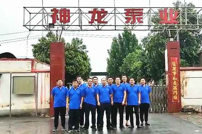 呼和浩特童杰健康产品研究有限公司抗洪抢险队7月20日出发准备奔赴抗洪现场